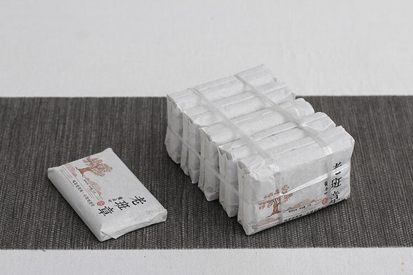 Yunnan Puerh Tea 50g Lao Banzhang Golden Leaf Raw Brick Aged Puerh Tea