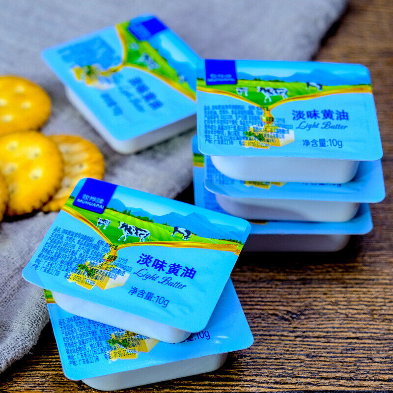 Gentle Butter Cubes - Pure Primitive Animal Butter Used for Cooking and Baking