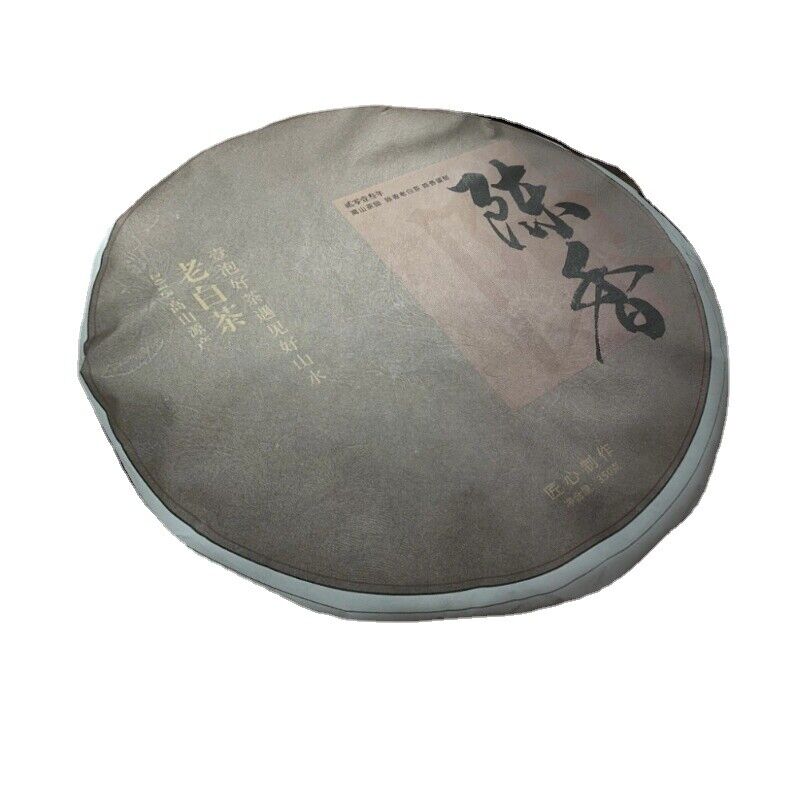 HelloYoung 350g Fuding High Mountain Old White Tea High Mountain Sun White Tea Tea Cake Main image