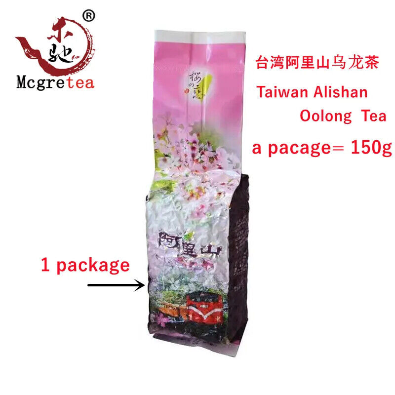 HelloYoung New Taiwan High Mountain Oolong Tea New Tea Alishan High MountainTea 150g Secondary image