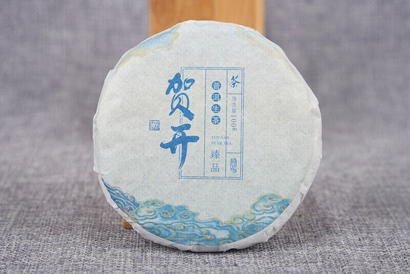 HelloYoung Yunnan Tea Raw Puerh Tea 100g Raw Cake Raw Puerh Tea 贺开春茶