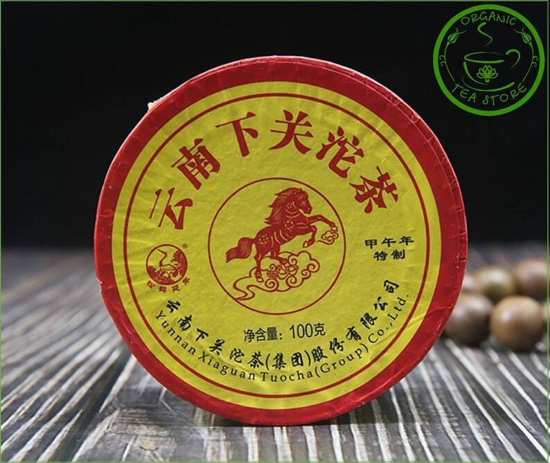Pu-erh Chinese Tea Puerh Pur-erh China best Tea Cake 100g Tea Ripe Puer Puerh Secondary image