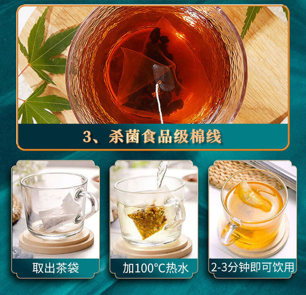 Broken Silver Tea, Ten Years Old Pu'er Ancient Tree Spring Tea, Easy To Make Tea