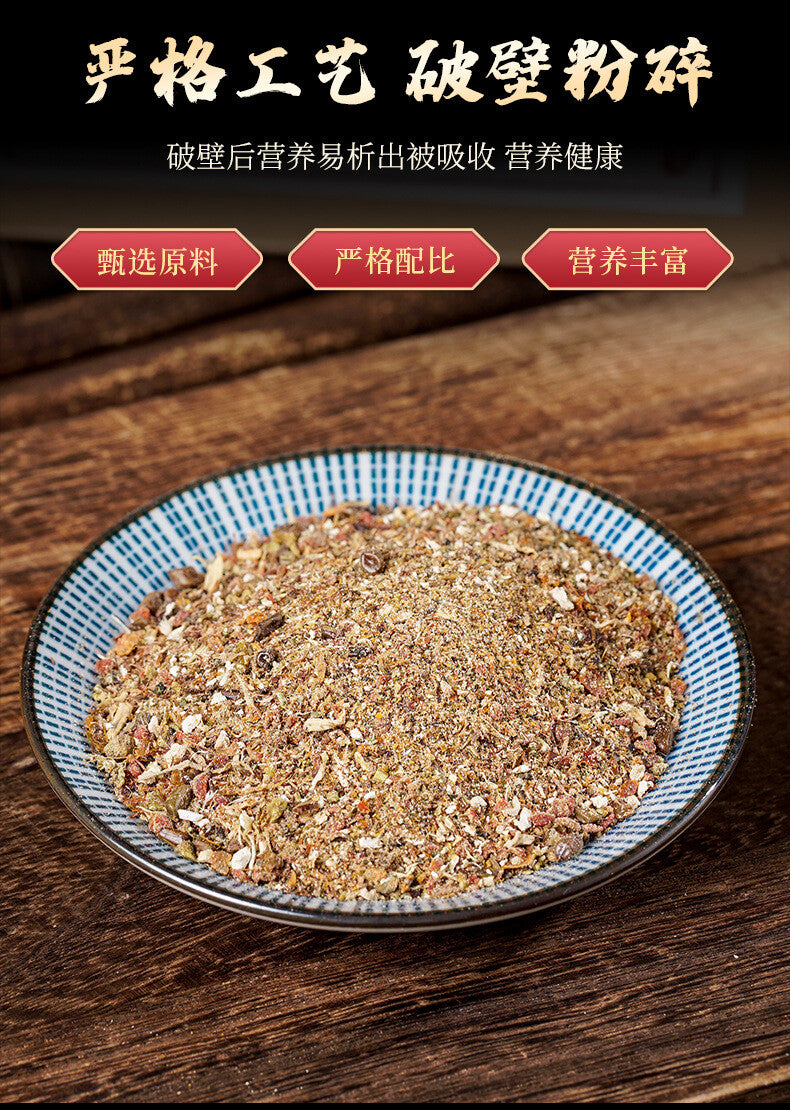 Herbal Tri-Blend Tea with Cassia Seed, Lotus Leaf and Mulberry Leaf Bags