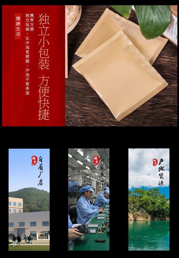 HelloYoung 150g Plumping tea plumping plumping tea papaya kudzu wolfberry tea goddess tea