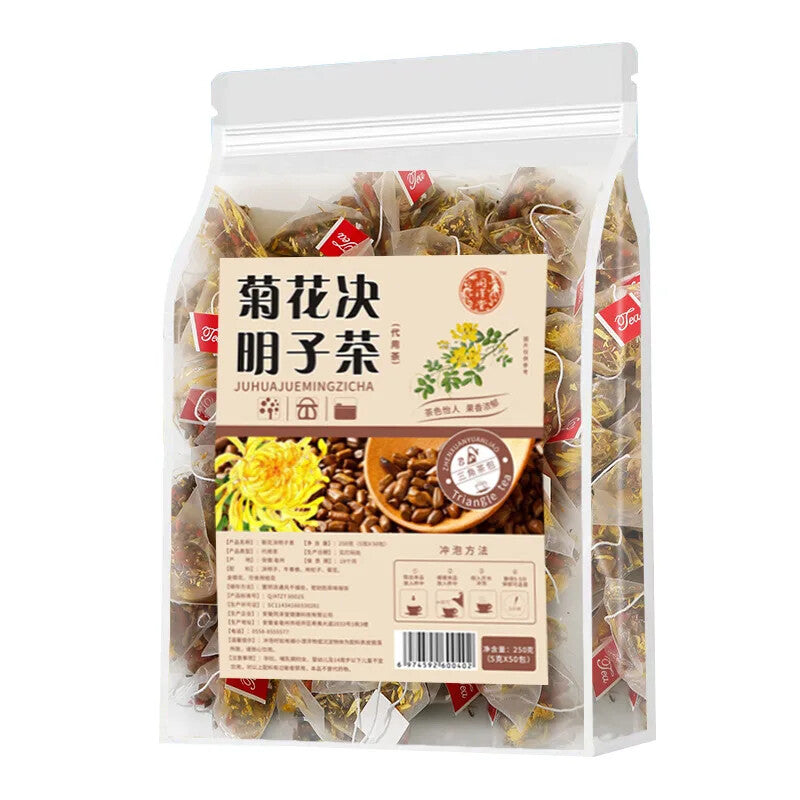 Liver Cleansing Detox Tea Chinese Chrysanthemum Medlar Tea Health Herbal Tea Main image