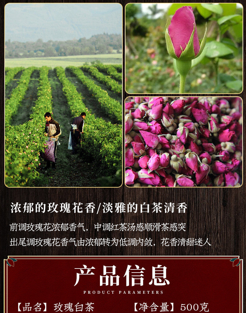 Authentic Fujian Rose White Tea Fuding Old White Tea Mini Tea Cake Rose Shoumei
