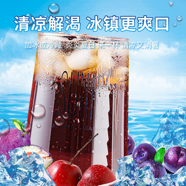 Osmanthus Sour Plum Powder Instant Drink Mix for Quick Beverage