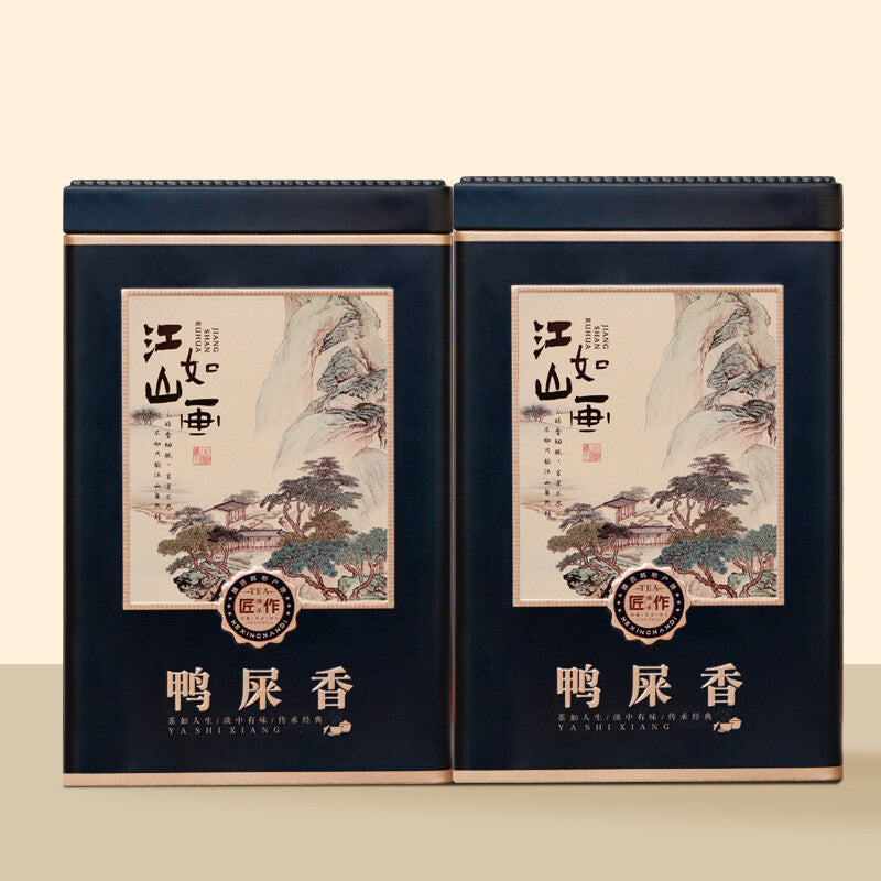 28 Days Detox Exquisite Gift box Flavored Oolong Tea 250g /500g Oolong Tea Secondary image