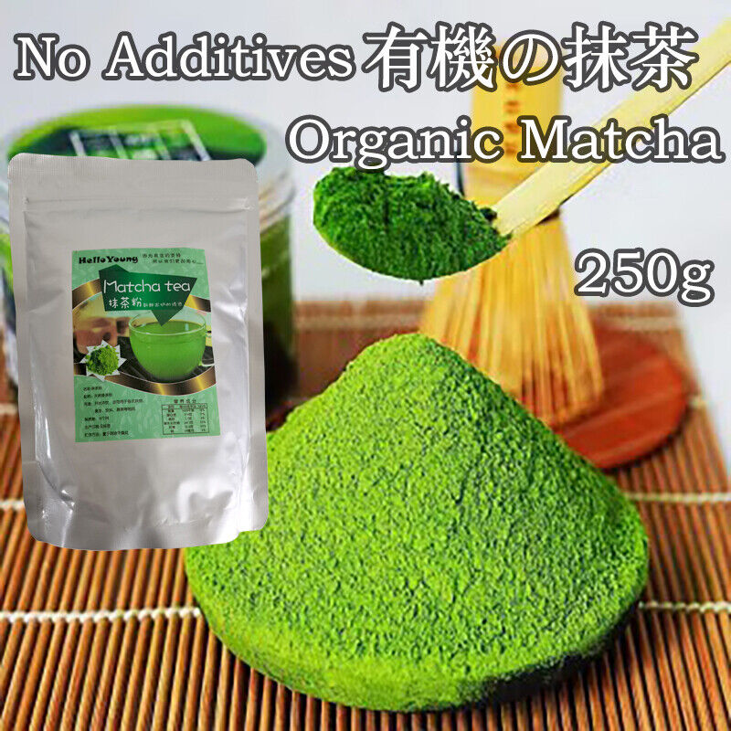 Matcha Powder | Authentic Ceremonial Grade Japanese Green Tea matcha powder Main image