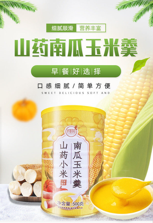 Yamswurzel-Hirse-Kürbis-Mais-Suppe 500g Frühstücks-Mahlzeiten-Ersatz-Pulver