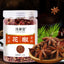 Fresh Dried Sichuan Peppercorns Premium Hotpot Seasoning Bulk