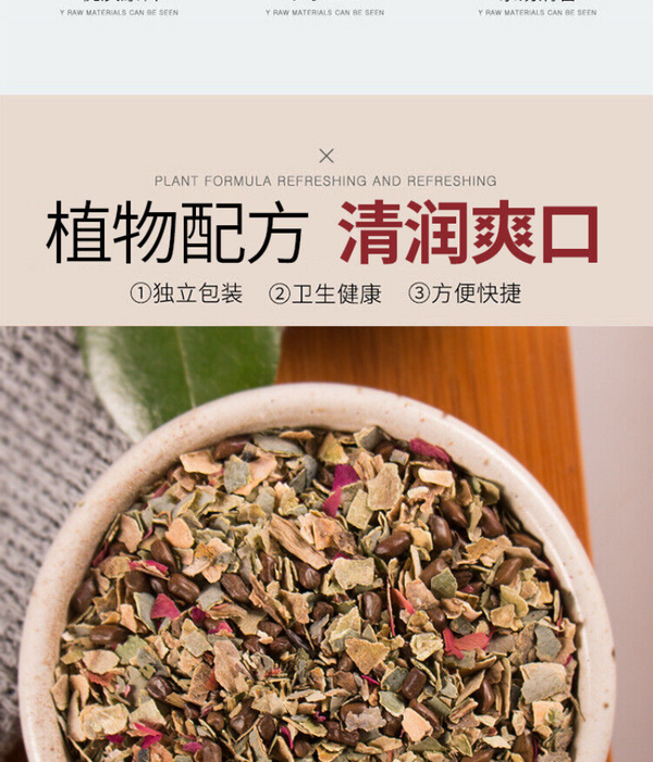 HelloYoung 150g winter melon lotus leaf tea winter melon cassia seeds rose lotus leaf tea