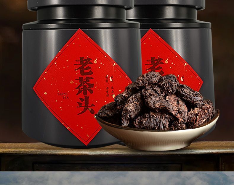 2022 Menghai Old Tree Ripe Pu-erh Tea Aged Yunnan Premium