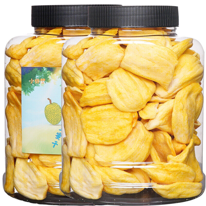 Getrocknete Jackfruit Dosen Crisp Fruit Vietnamesische Spezialitäten Snacks Secondary image