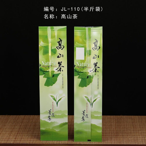 2023 Premium Taiwan Alishan High Mountain Organic Dongding Oolong Loose Tea