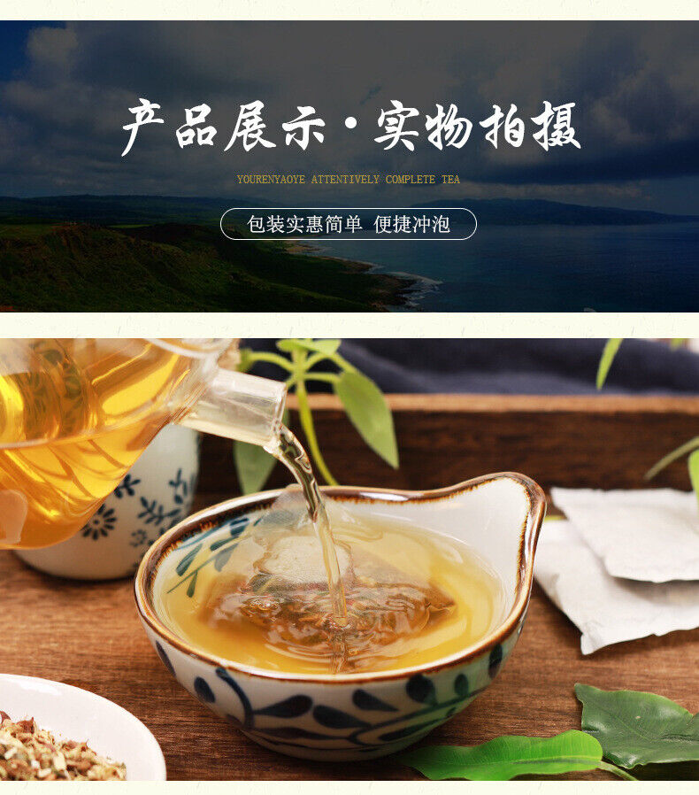 Ginseng Seven Tongluo Tea Kombucha Ginseng 5 Treasures Mulberry Health Tea 150g