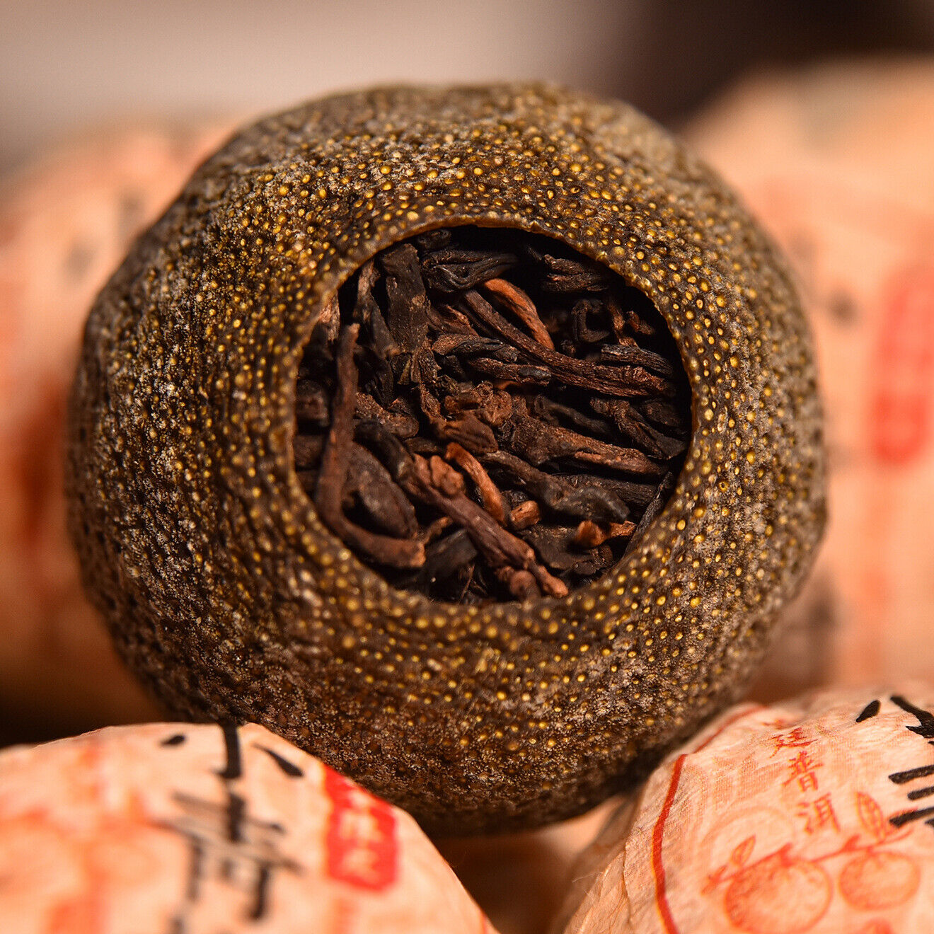 HelloYoung 500g Pu'er Tea Golden Bud Ripe Tea Leaves Small Citrus Orange Tea Secondary image