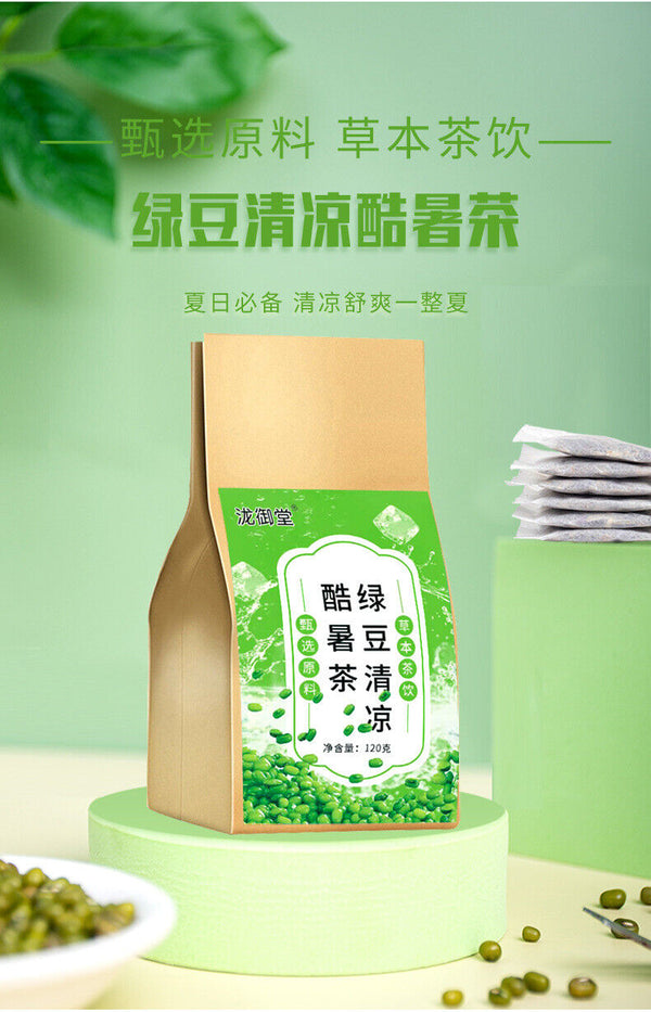 Summer Refreshing Herbal Tea Green Bean Cooling Tea
