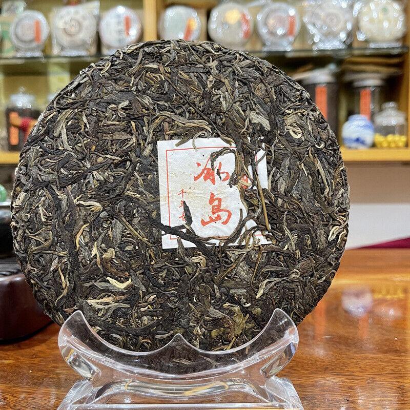 357g Menghai Ice Island Cake Yunnan 2012 Premium  Aged Raw Pu-erh Tea Secondary image