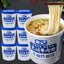 Lanzhou Beef Noodles Instant Cup Healthy Quick Meal for Students and Breakfast