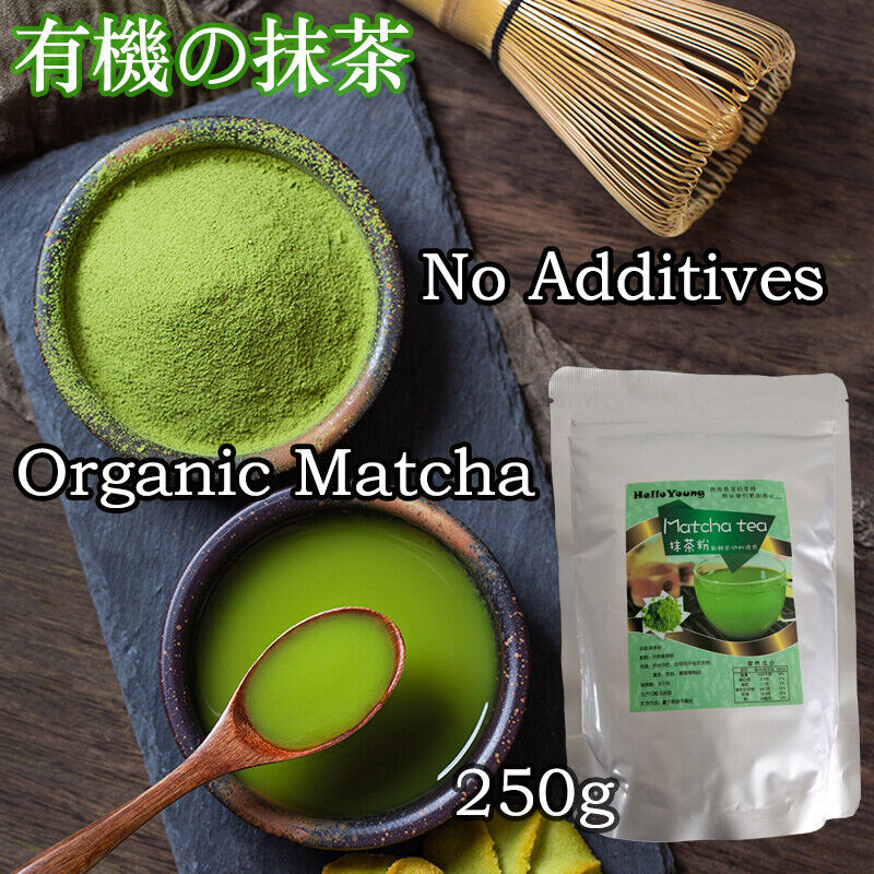 Matcha latte green tea powder shelf stable probiotics and fiber sugar free Secondary image
