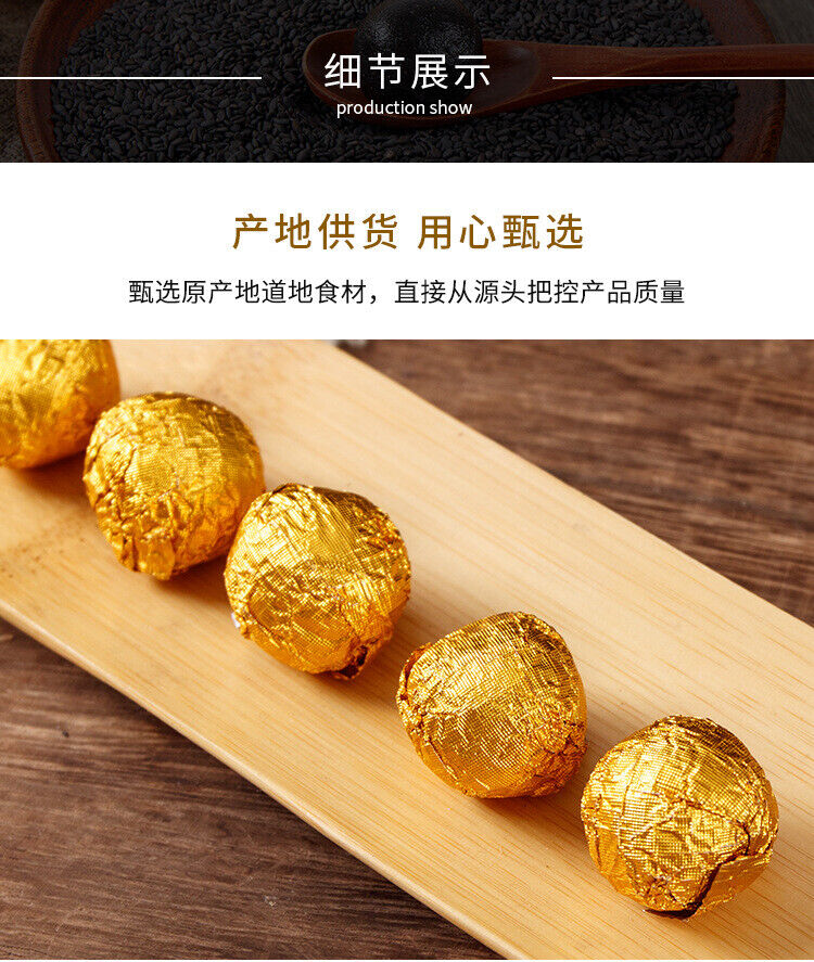 HelloYoung Rose Pills Rose Pills Rose Pills Rose Relief 12 Capsules Rose Pills Honey Pills