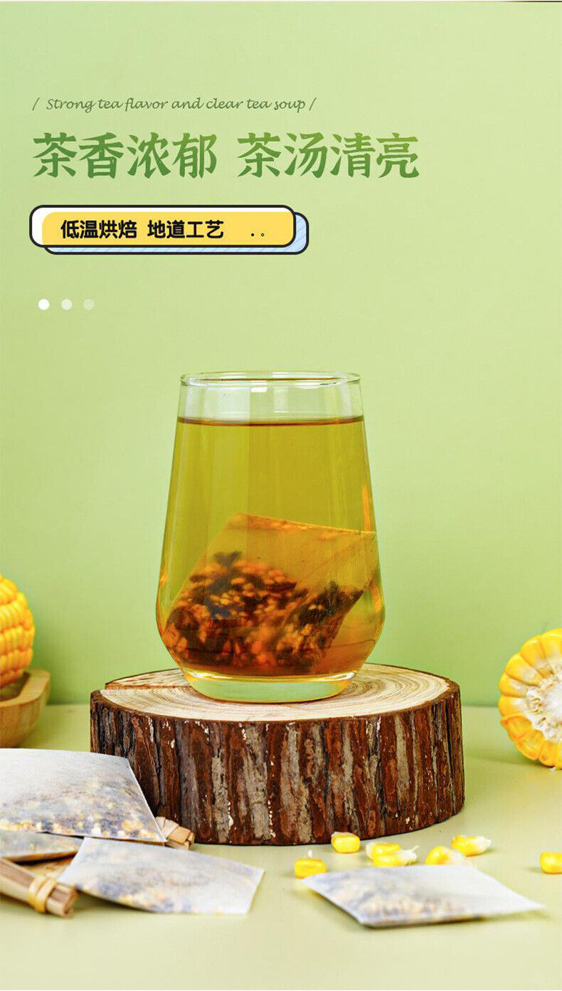 HelloYoung Corn Husk Tea 150g Summer Herbal Stay Up and Get Well Tea Bag