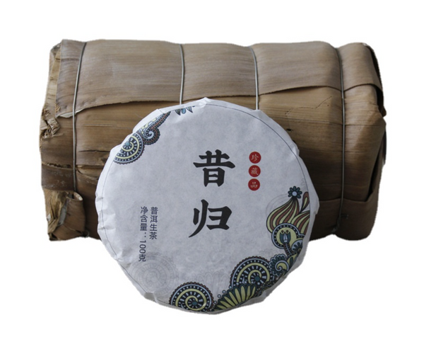 Thé Pu'er du Yunnan 10 gâteaux 100g thé d'arbre ancien Bangxiji