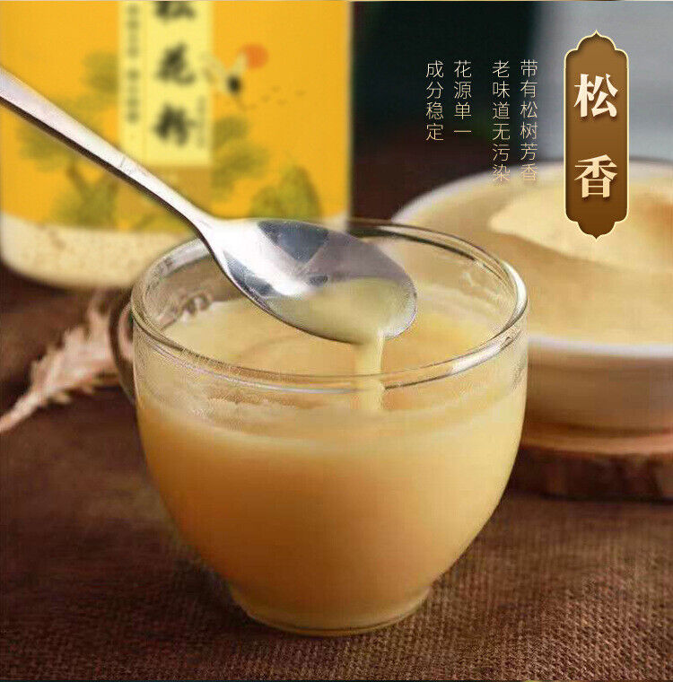 Pine Pollen Changbai Mountain Breakthrough Selected 80g Canned