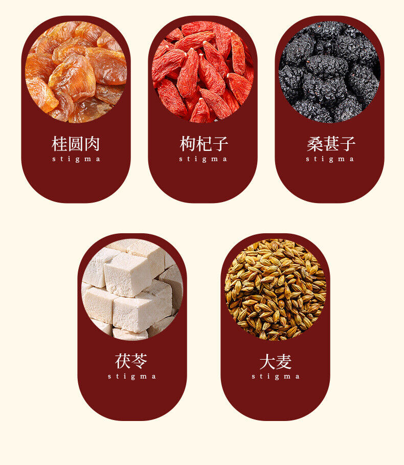 Chinese Herbal Gong Shu Tea Women's Tea with Red Dates Herbal Tea Bags