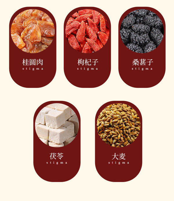 Chinese Herbal Gong Shu Tea Women's Tea with Red Dates Herbal Tea Bags
