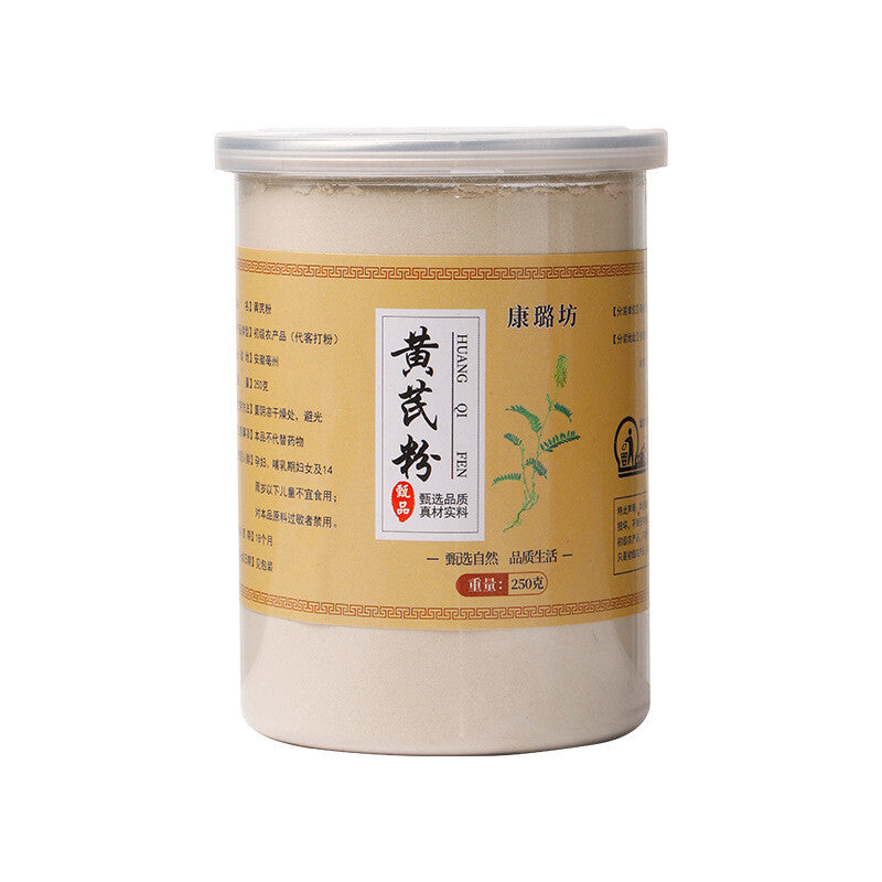 Astragalus Powder 250g Broken Wall Fine Powder Angelicae Codonopsis Powder Main image
