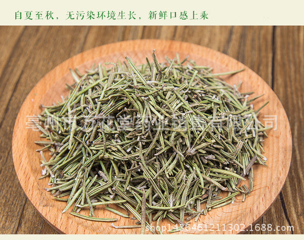Dried Rosemary Flowers in Bulk Clean New Goods Rosemary Herbal Tea