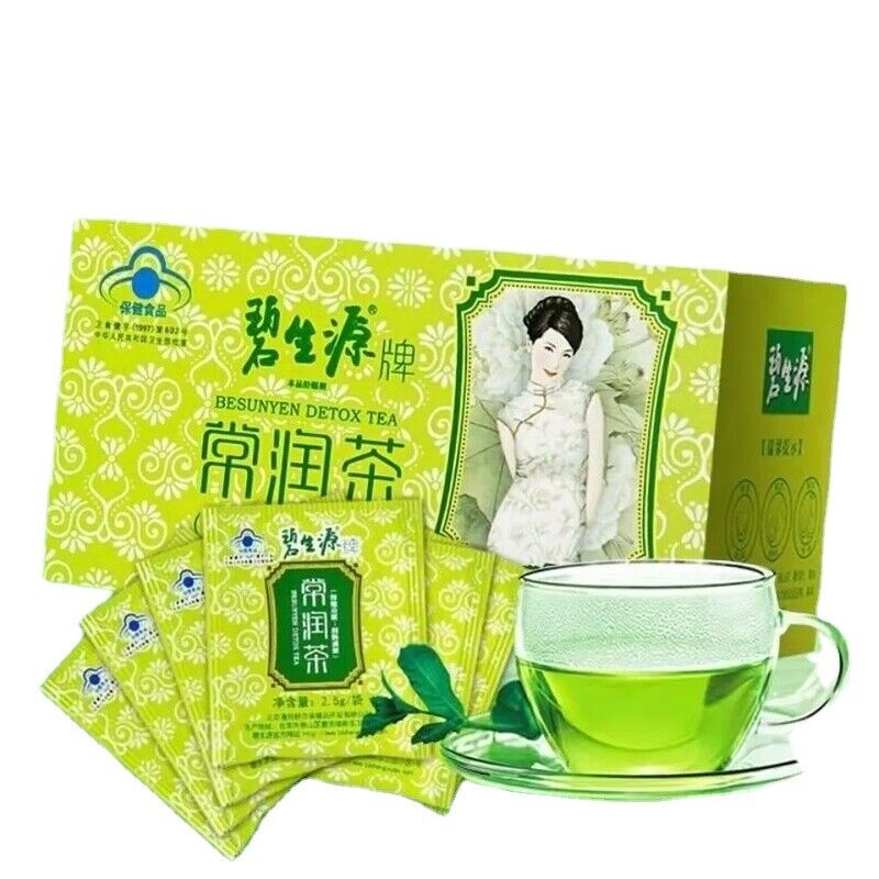 HelloYoung 10 bags large box BESUNYEN DETOX Tea Shuangzhengyuan Intestinal Cleansing Tea Main image