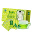 HelloYoung 10 bags large box BESUNYEN DETOX Tea Shuangzhengyuan Intestinal Cleansing Tea