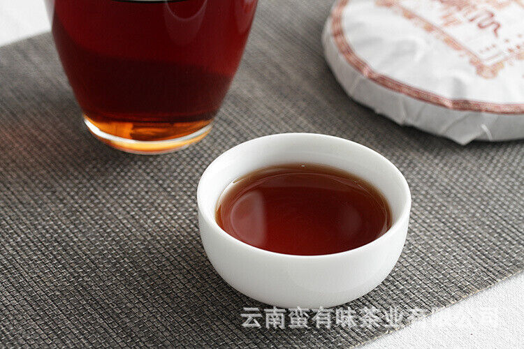 HelloYoung 100g Yunnan Puerh Tea Tea Curved Bow Small Cake Yiwu Chen Xiang Ripe Cake