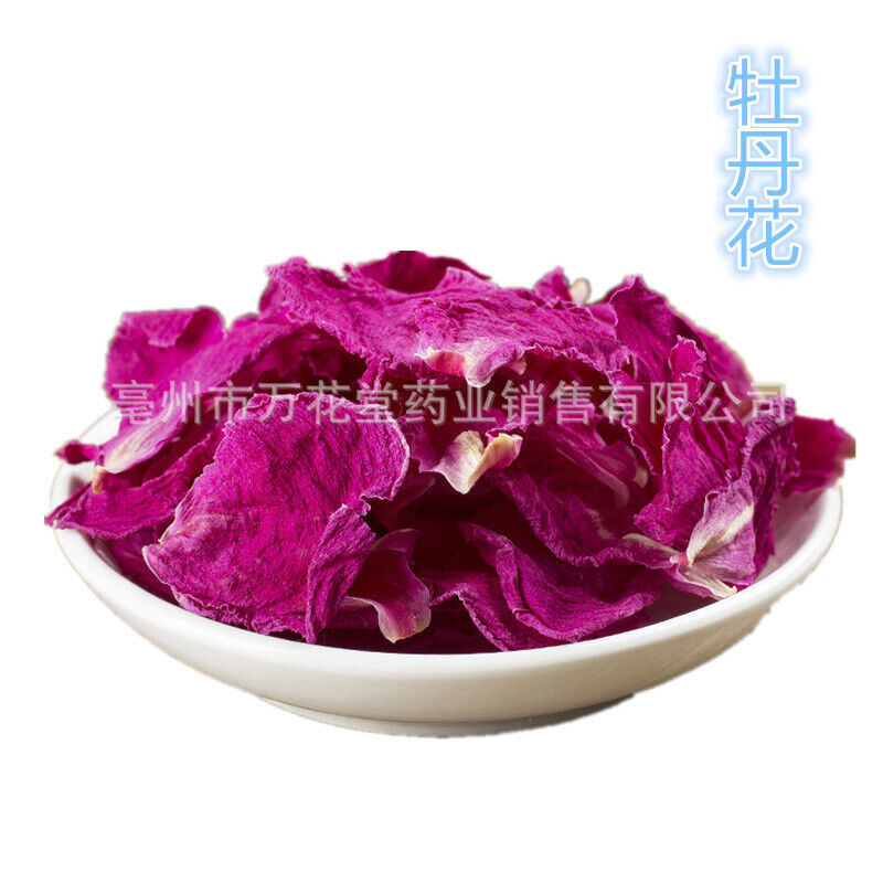 High Quality Peony Flower Tea Organic Peony Flower Ball Peony Petals