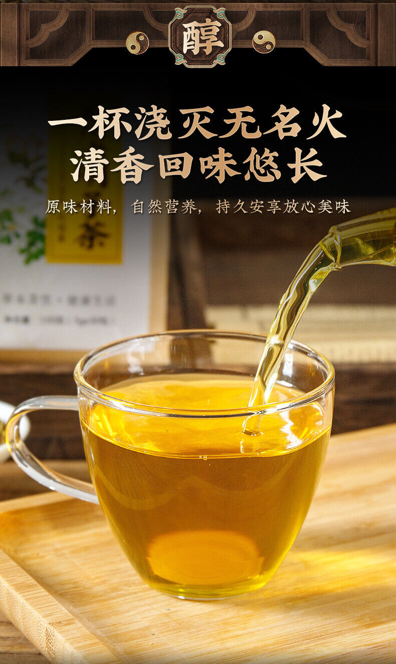 Goji Burdock Herbal Tea Bags for Wellness Honeysuckle Chrysanthemum Cassia Seed