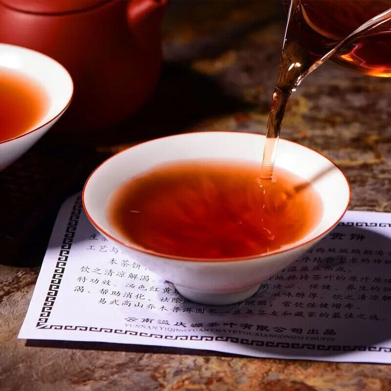 357g Old Puer Chinese Yunnan Compressed Fermented Pu'er Tea Puer Cake