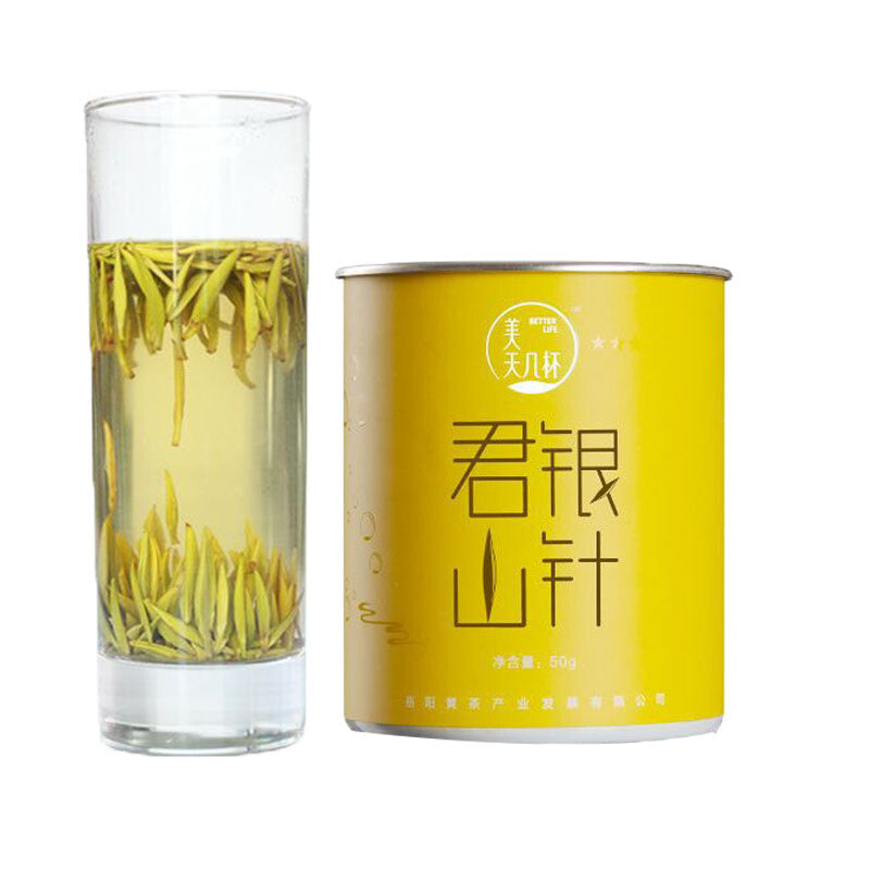 Junshan Silver Needle Bright Front New Tea Yellow Tea Small Canister 50g