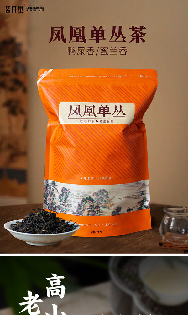 High Mountain Honey Orchid Fragrance Chaozhou Phoenix Dancong Tea Ya Shi Xiang
