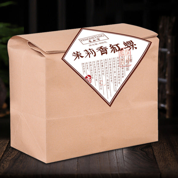 Dianhong Black Tea Smoked Jasmine Black Tea Dianhong Kung Fu Tea In Bulk 400g