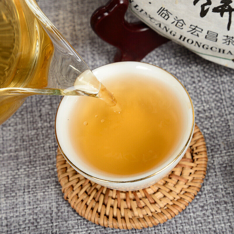 HelloYoung Yunnan Tea Pu-erh Raw Tea Cake 357g Raw Tea Cake Healthy Drink