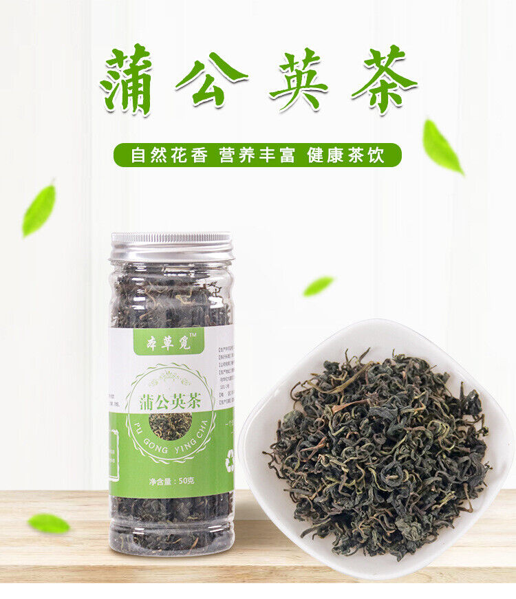 HelloYoung New Arrival Dandelion Tea Dandelion Dried Flower Changbaishan Dandelion Tea 50g