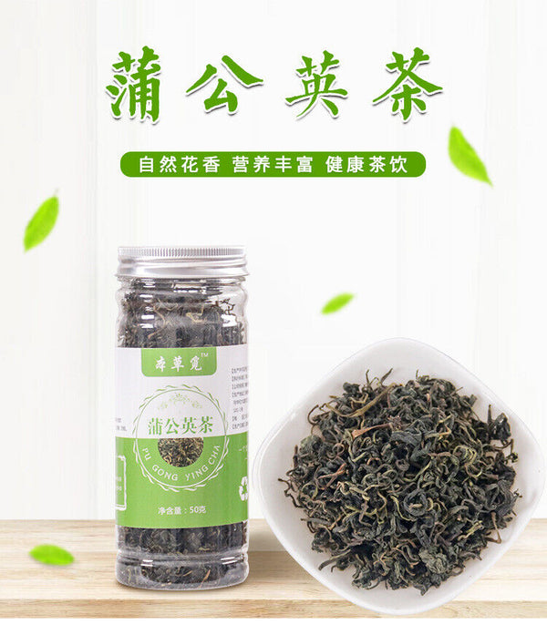 HelloYoung New Arrival Dandelion Tea Dandelion Dried Flower Changbaishan Dandelion Tea 50g