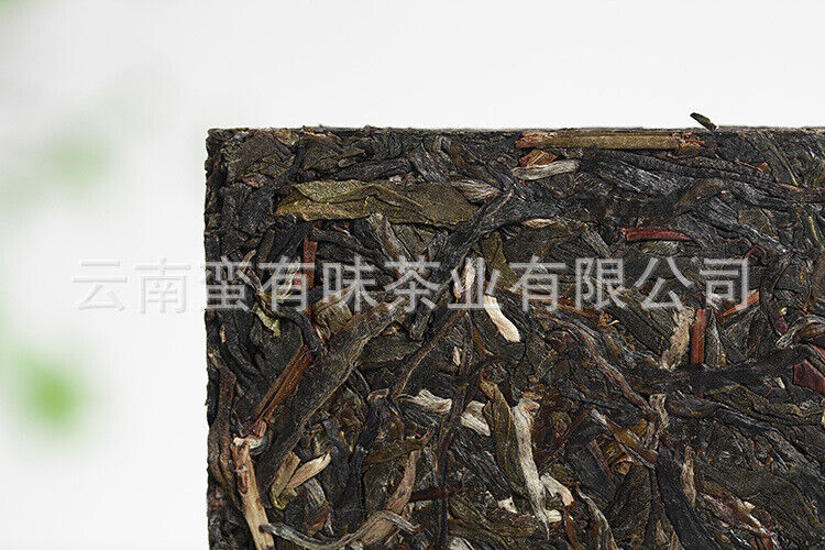 HelloYoung 100g Yunnan Pu'er Tea Pu'er Square Brick Raw Tea Organic Healthy Tea