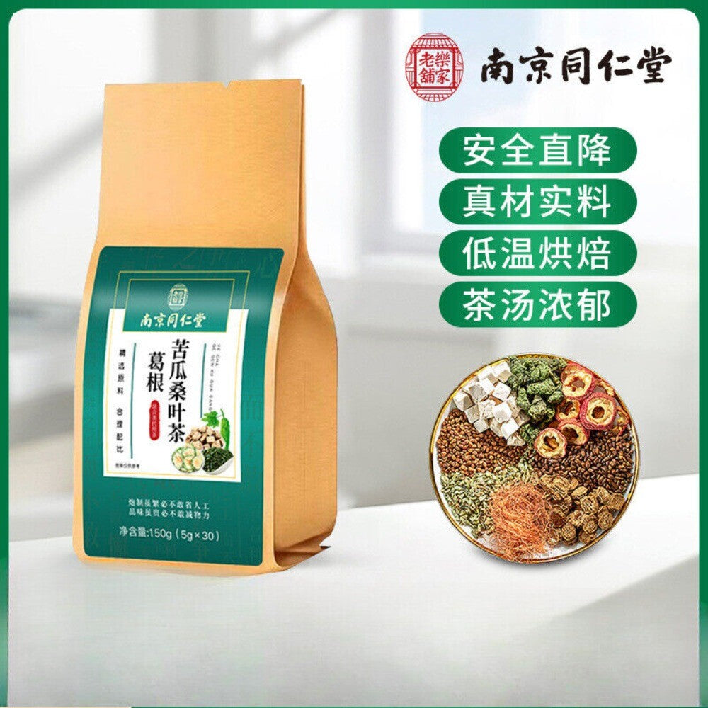 Kudzu Root Bitter Melon Mulberry Leaf Herbal Tea Natural Blend 150g Main image
