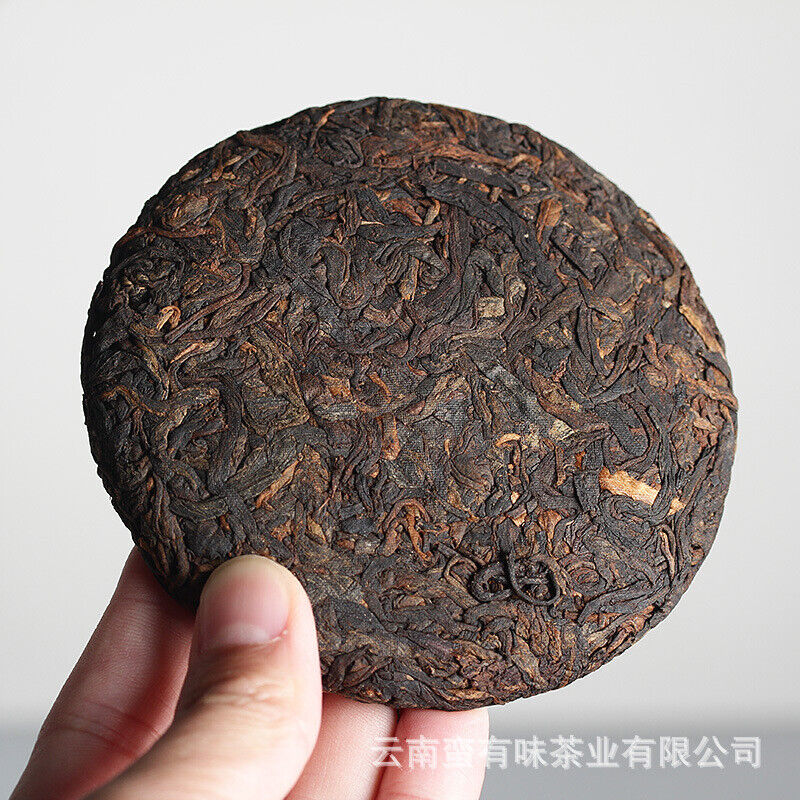 HelloYoung 100g Yunnan Pu'er Tea Ancient Tree Golden Bud Small Cake Pu'er Tea Ripe Tea