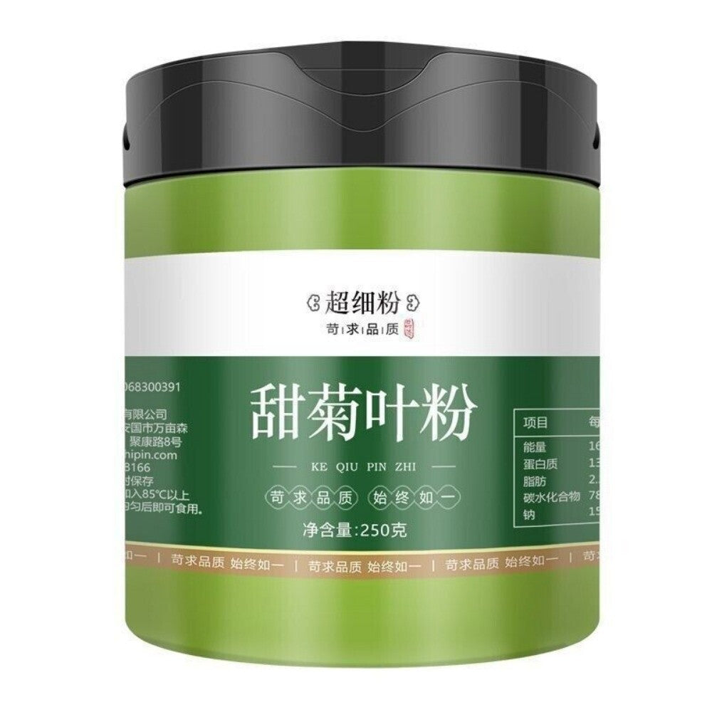 Pure Stevia Leaf Powder Natural Sweetener Sugar Substitute Healthy Zero Calorie